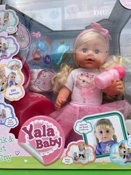 Кукла Пупс Сестричка Yale Baby BLS 024 C плачет слезами, аксессуары, ходит на горшок 173576 фото