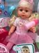 Кукла Пупс Сестричка Yale Baby BLS 024 C плачет слезами, аксессуары, ходит на горшок 173576 фото 4
