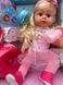 Кукла Пупс Сестричка Yale Baby BLS 024 C плачет слезами, аксессуары, ходит на горшок 173576 фото 11