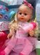 Кукла Пупс Сестричка Yale Baby BLS 024 C плачет слезами, аксессуары, ходит на горшок 173576 фото 9