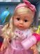 Кукла Пупс Сестричка Yale Baby BLS 024 C плачет слезами, аксессуары, ходит на горшок 173576 фото 6