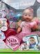 Кукла Пупс Сестричка Yale Baby BLS 024 C плачет слезами, аксессуары, ходит на горшок 173576 фото 1