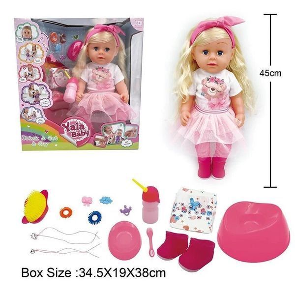 Кукла Пупс Сестричка Yale Baby BLS 024 C плачет слезами, аксессуары, ходит на горшок 173576 фото