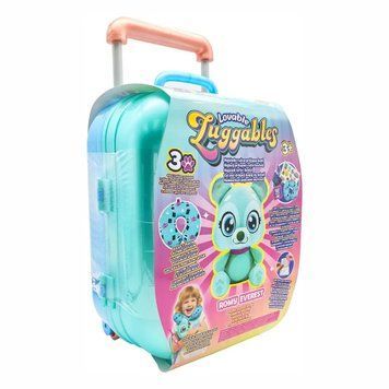 Набір Lovable Luggables м'яка іграшка Ромі з подушкою у валізі 2511005 2511005 фото