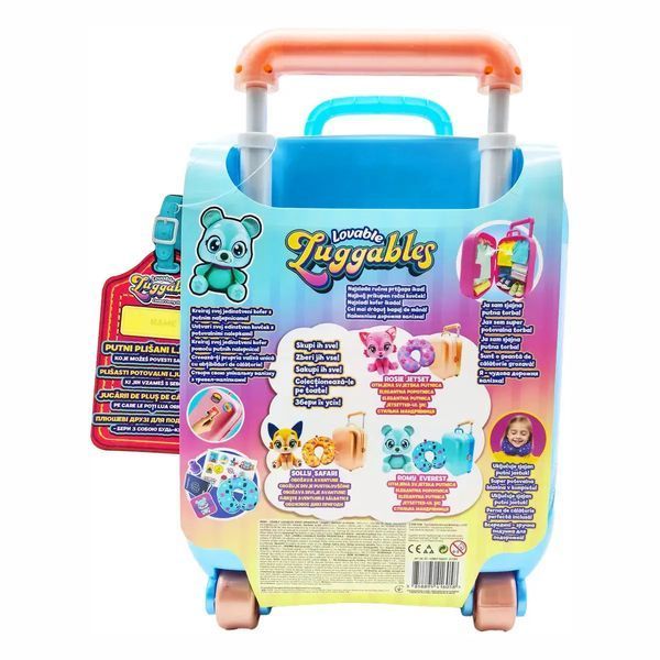 Набір Lovable Luggables м'яка іграшка Ромі з подушкою у валізі 2511005 2511005 фото