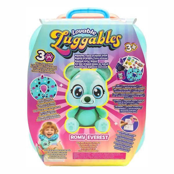 Набір Lovable Luggables м'яка іграшка Ромі з подушкою у валізі 2511005 2511005 фото