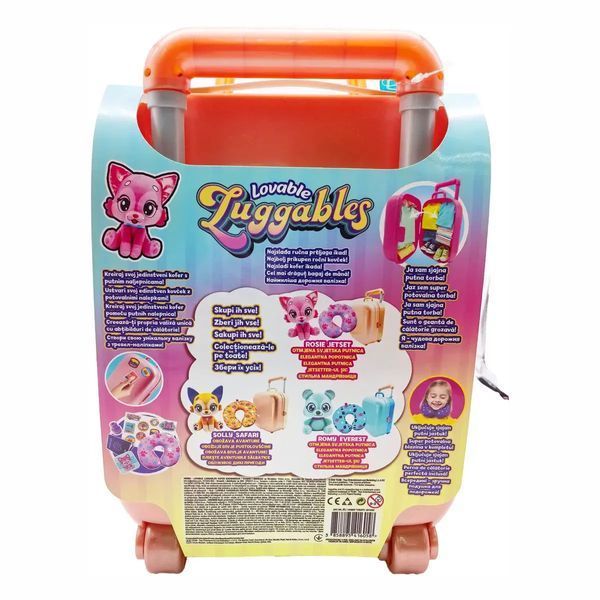 Набір Lovable Luggables м&rsquo;яка іграшка Розі з подушкою у валізі 2511001 2511001 фото