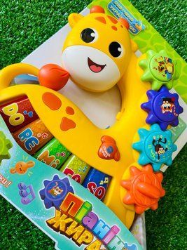 Піаніно 67902 WToys Жирафа підсвічування, ноти, казки, пісні, регулювання гучності, рухомі шестерні 176398 фото
