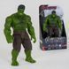 Фігурка героя "Hulk" Халк 3321 висота 32 см 82262 фото 1
