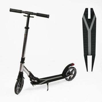 Самокат двоколісний Lamborghini Графіт колеса PU 200 мм, 1 амортизатор Best Scooter L2/S00812 190165 фото