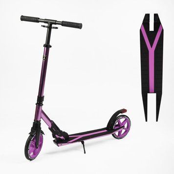Самокат двоколісний Lamborghini Рожевий колеса PU 200 мм, 1 амортизатор Best Scooter L2/S00813 190166 фото