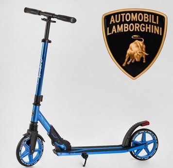 Самокат двоколісний Lamborghini Синій колеса PU 200 мм, 1 амортизатор Best Scooter LB-8466 115955 фото