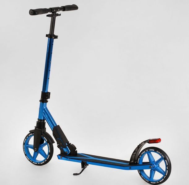 Самокат двоколісний Lamborghini Синій колеса PU 200 мм, 1 амортизатор Best Scooter LB-8466 115955 фото