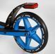Самокат двоколісний Lamborghini Синій колеса PU 200 мм, 1 амортизатор Best Scooter LB-8466 115955 фото 5