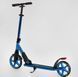 Самокат двоколісний Lamborghini Синій колеса PU 200 мм, 1 амортизатор Best Scooter LB-8466 115955 фото 3