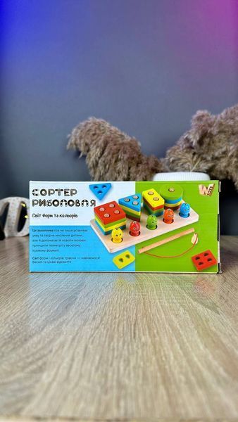 Доска логическая деревянная сортер рыбалка 40426 WToys рыбки на магнитах геометрические фигурки 171309 фото