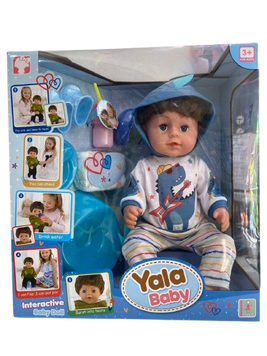 Пупс Лялька Yala baby Братик BLB 002 C висота 45см плаче сльозами, аксесуари, ходить на горщик 173579 фото