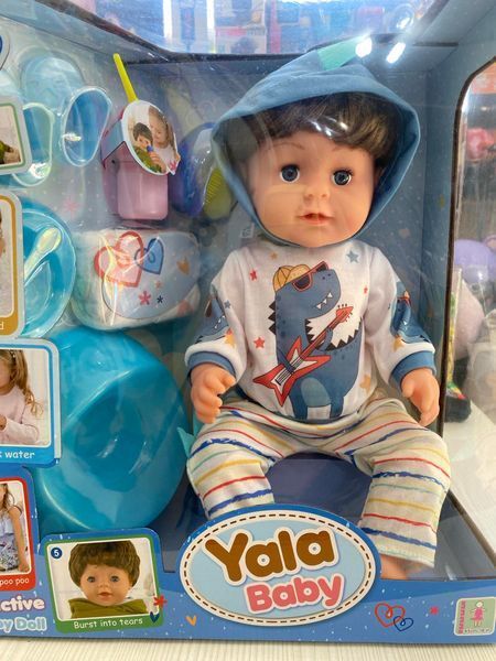 Пупс Лялька Yala baby Братик BLB 002 C висота 45см плаче сльозами, аксесуари, ходить на горщик 173579 фото