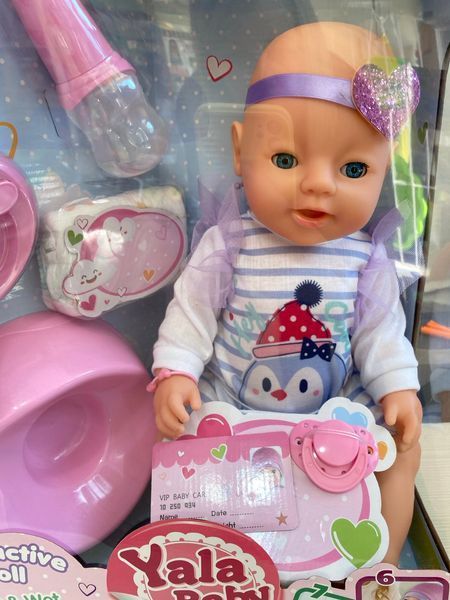 Пупс Лялька Yala baby BL 242 D висота 45см плаче сльозами, аксесуари, ходить на горщик 159960 фото