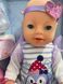 Пупс Лялька Yala baby BL 242 D висота 45см плаче сльозами, аксесуари, ходить на горщик 159960 фото 5