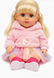 Пупс Лялька Yala baby&nbsp;BLS 024 F висота 45 см&nbsp;плаче сльозами, знімний одяг, шарнірні суглоби, аксесуари, ходить на горщик 173344 фото 1