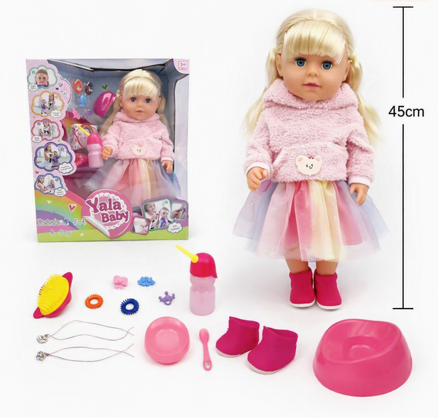 Пупс Лялька Yala baby&nbsp;BLS 024 F висота 45 см&nbsp;плаче сльозами, знімний одяг, шарнірні суглоби, аксесуари, ходить на горщик 173344 фото