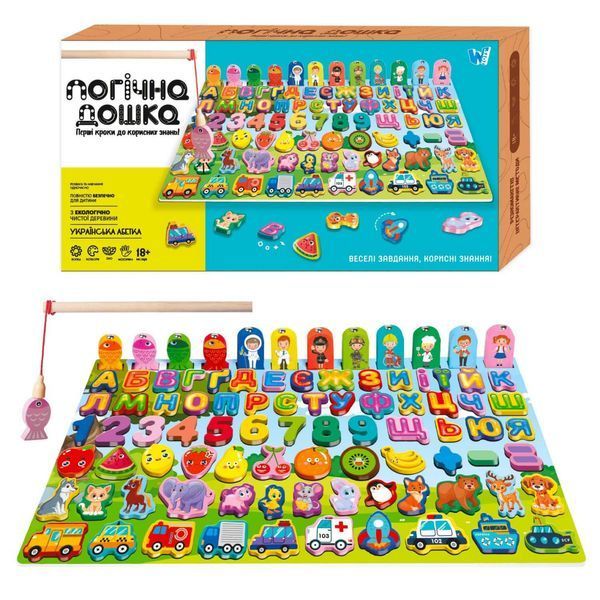 Деревянный сортер логическая доска 31592 WToys магнитная рыбалка 177467 фото