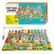 Деревянный сортер логическая доска 31592 WToys магнитная рыбалка 177467 фото 14