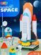 Конструктор дитячий 5453 Космічний Корабель Exploration Space 72 деталі 108908 фото 2