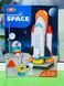 Конструктор дитячий 5453 Космічний Корабель Exploration Space 72 деталі 108908 фото 1