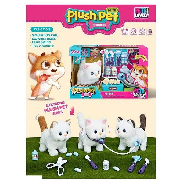 М`яка іграшка собачка Plush Pet 1048 гавкає, ходить, виляє хвостиком 137623 фото