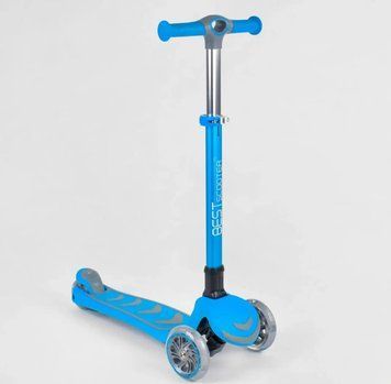 Самокат триколісний Best Scooter Maxi Бест Скутер Максі складний 38603 Блакитний 89687 фото