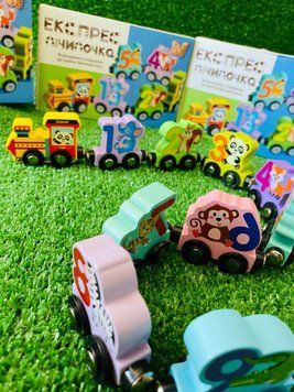 ​​​​​​​Дерев&rsquo;яний магнітний потяг з цифрами WToys Весела математика магнітне з&rsquo;єднання, 11 вагонів 179108 фото