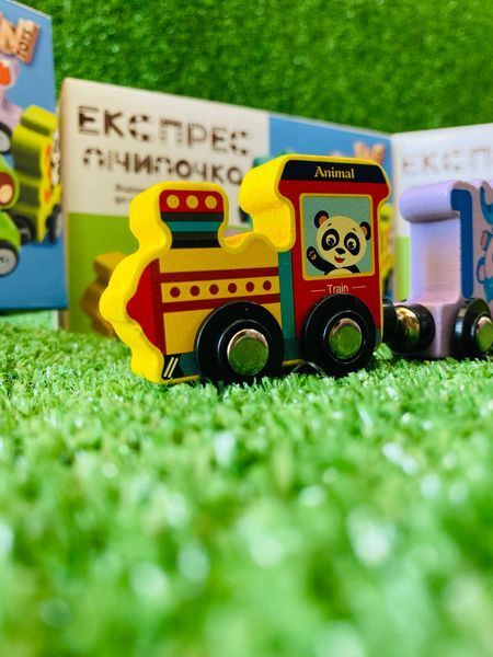 ​​​​​​​Дерев&rsquo;яний магнітний потяг з цифрами WToys Весела математика магнітне з&rsquo;єднання, 11 вагонів 179108 фото