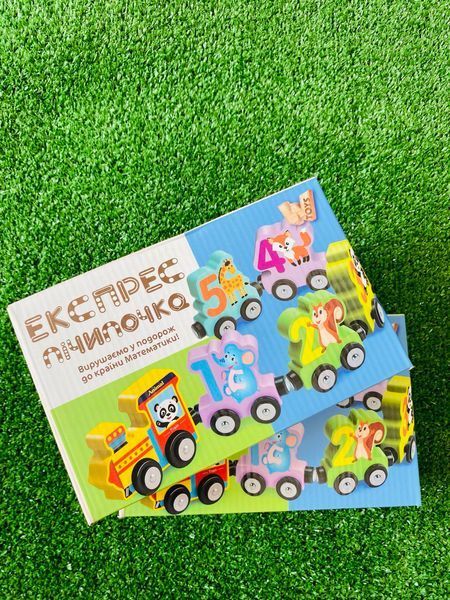 ​​​​​​​Дерев&rsquo;яний магнітний потяг з цифрами WToys Весела математика магнітне з&rsquo;єднання, 11 вагонів 179108 фото