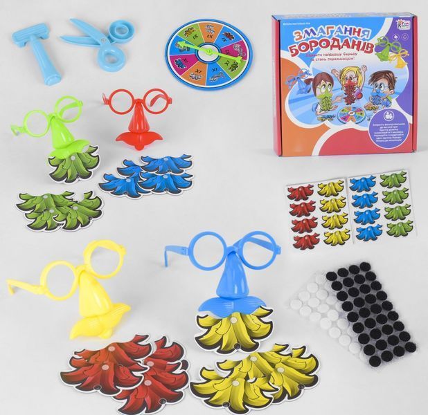 Настільна гра "Змагання бороданів" UKB-B 0004 4FUN Game Club 96282 фото